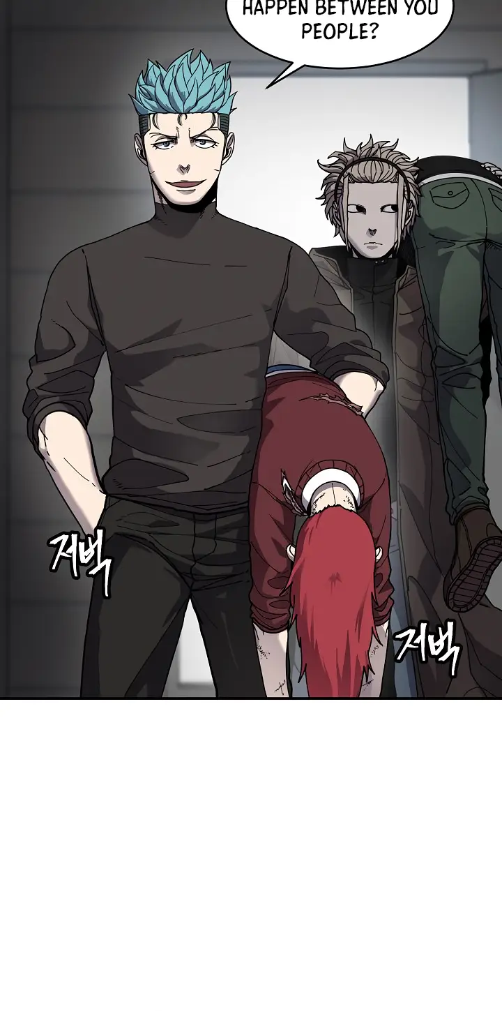 Shaman (Hong Won-Pyo) Chapter 59 - page 43