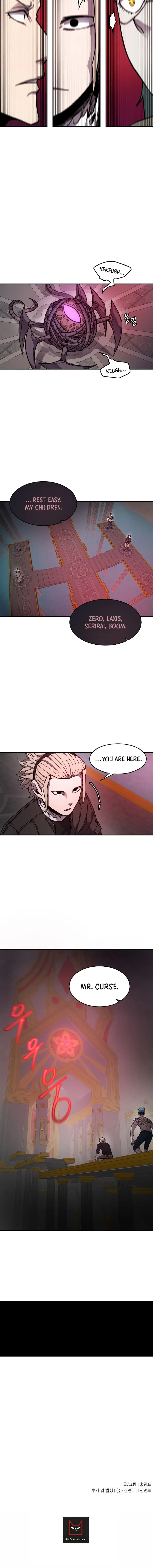 Shaman (Hong Won-Pyo) chapter 49 - page 10