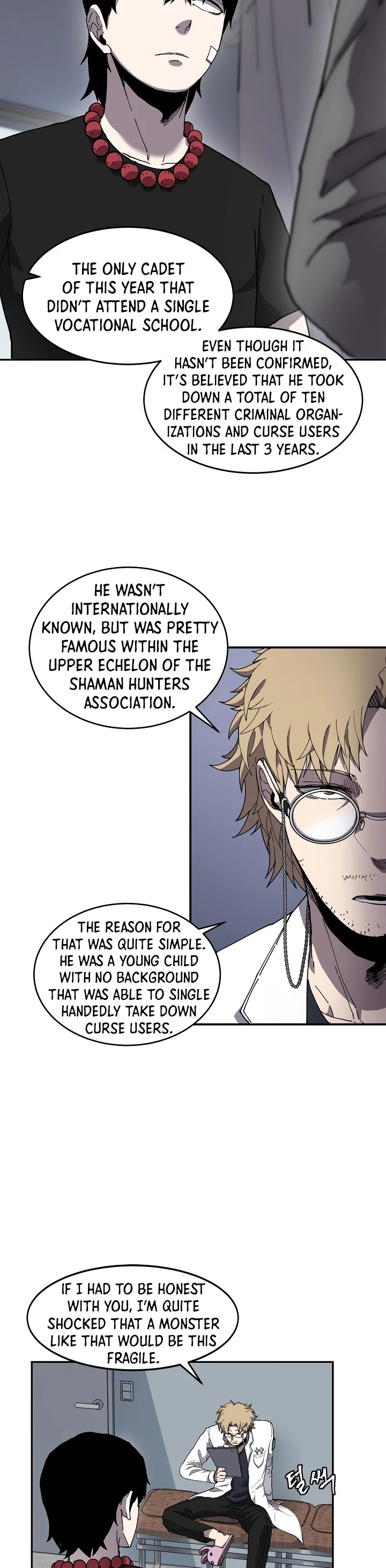 Shaman (Hong Won-Pyo) chapter 4 - page 11