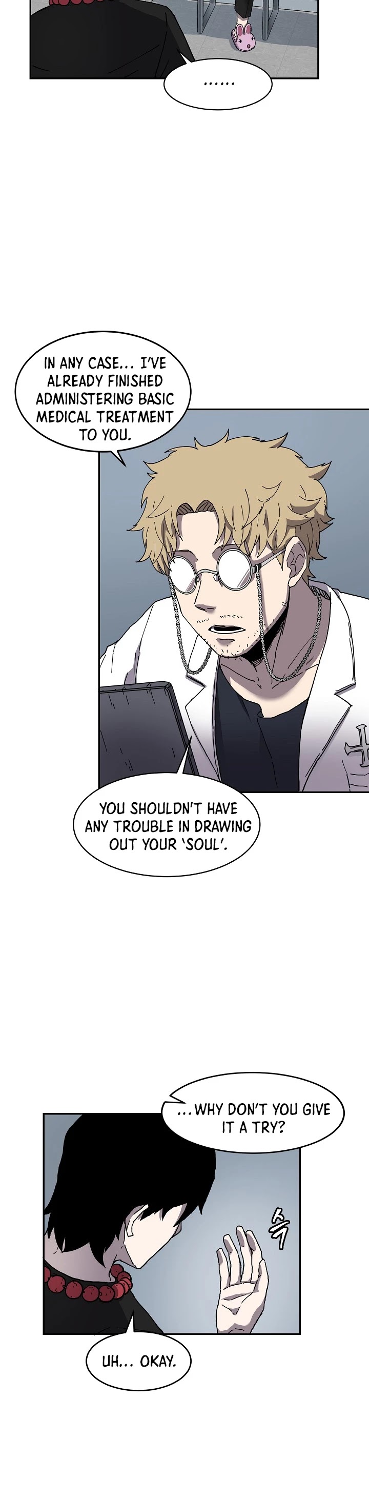 Shaman (Hong Won-Pyo) chapter 4 - page 12