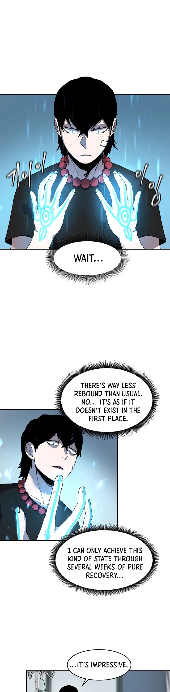 Shaman (Hong Won-Pyo) chapter 4 - page 13