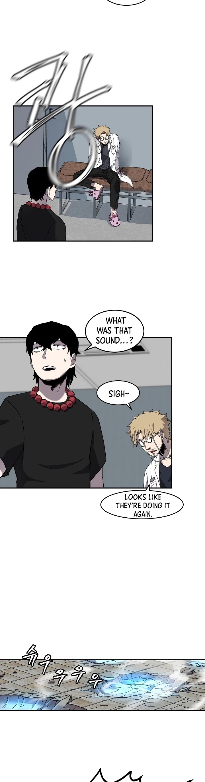 Shaman (Hong Won-Pyo) chapter 4 - page 15