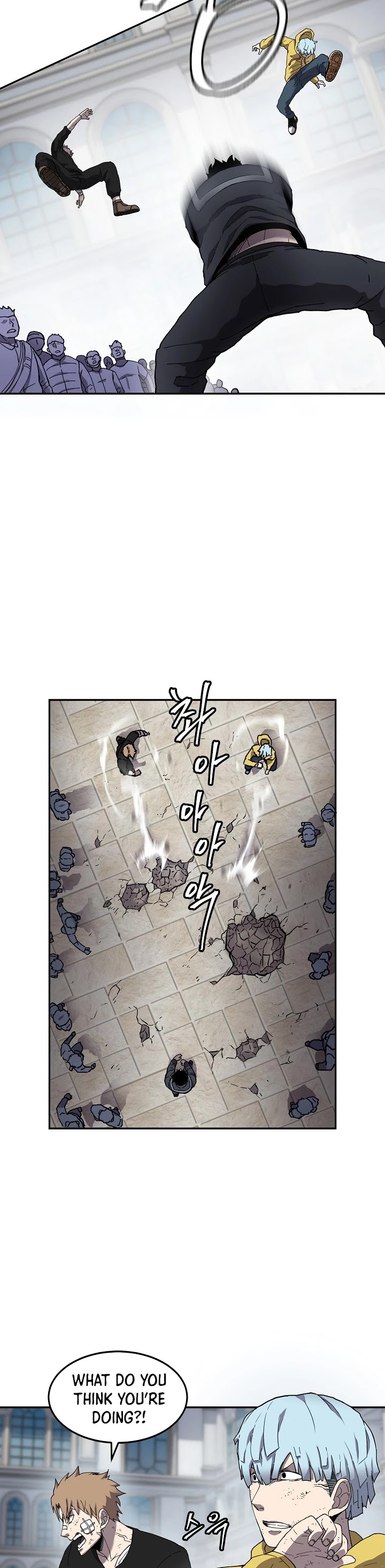 Shaman (Hong Won-Pyo) chapter 4 - page 23