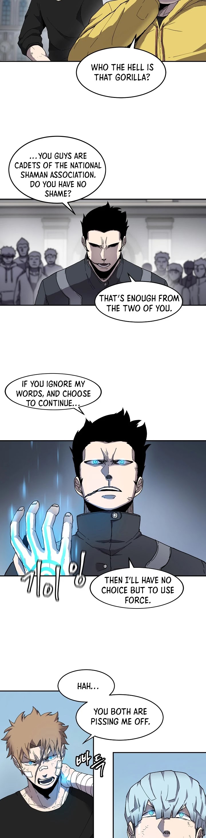 Shaman (Hong Won-Pyo) chapter 4 - page 24