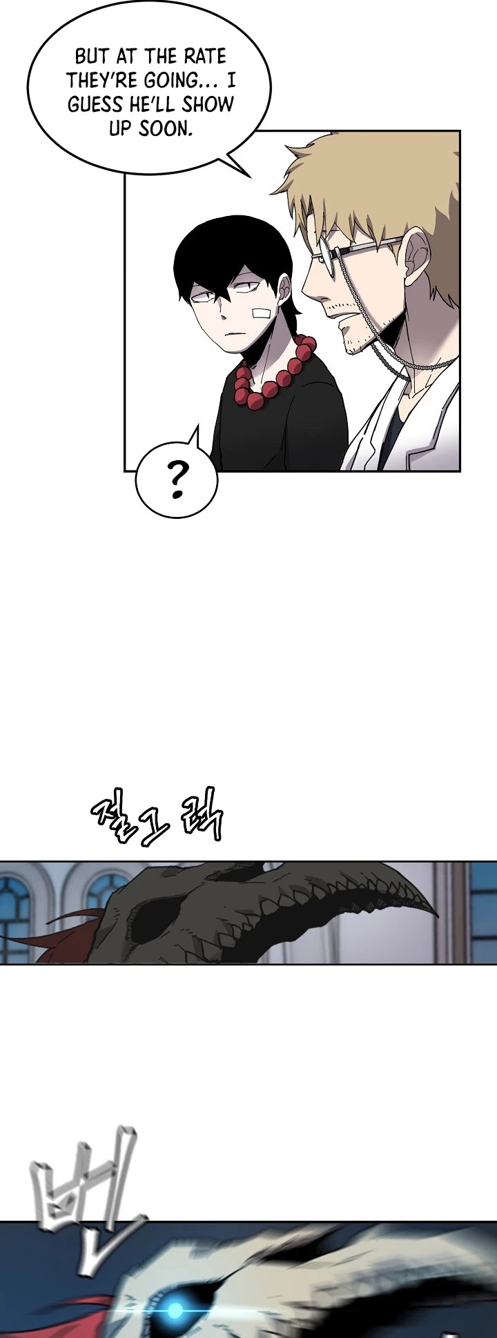 Shaman (Hong Won-Pyo) chapter 4 - page 26
