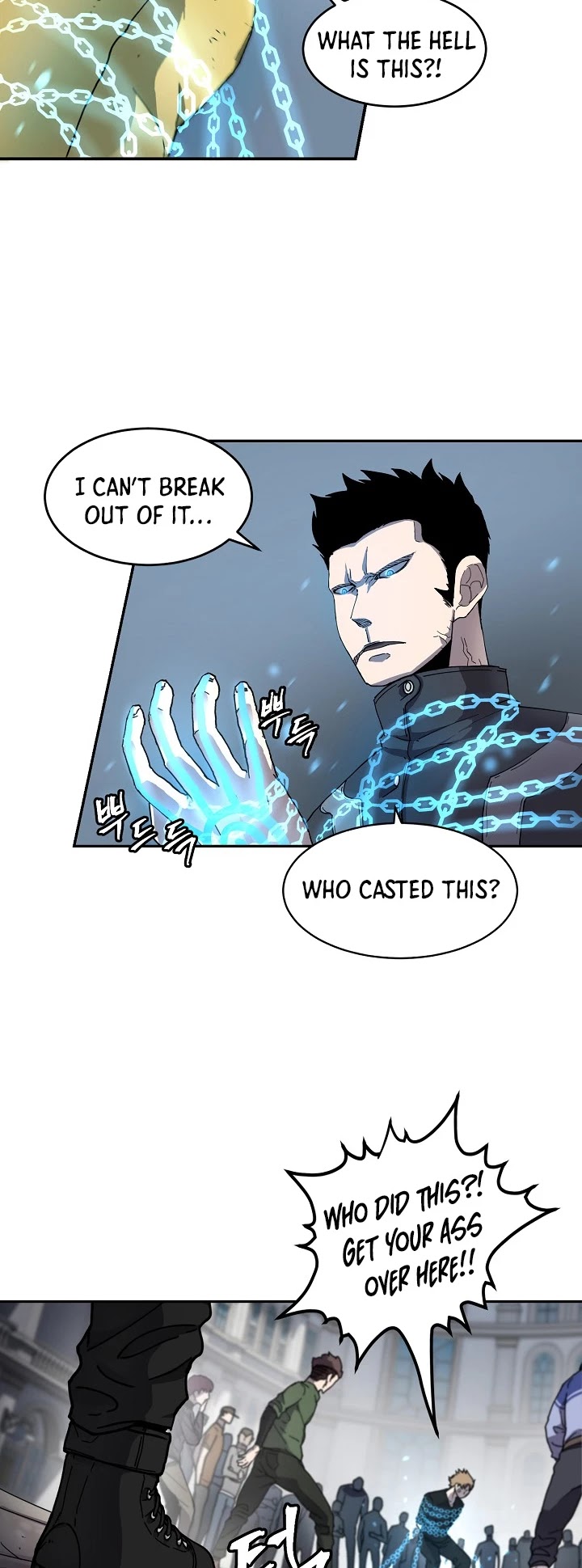 Shaman (Hong Won-Pyo) chapter 4 - page 29