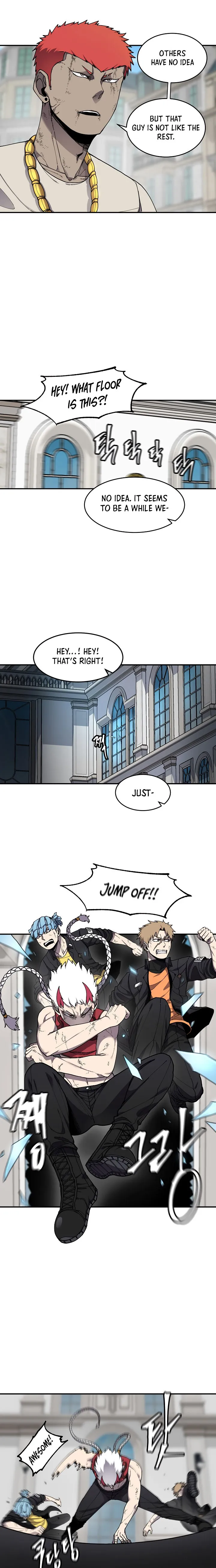 Shaman (Hong Won-Pyo) chapter 46 - page 11