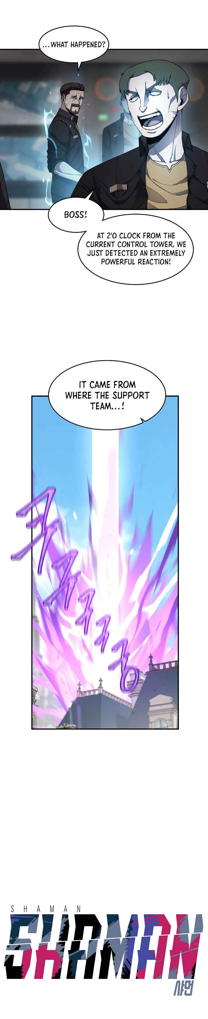 Shaman (Hong Won-Pyo) chapter 46 - page 4