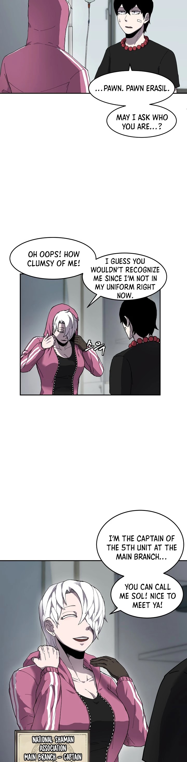 Shaman (Hong Won-Pyo) chapter 5 - page 11