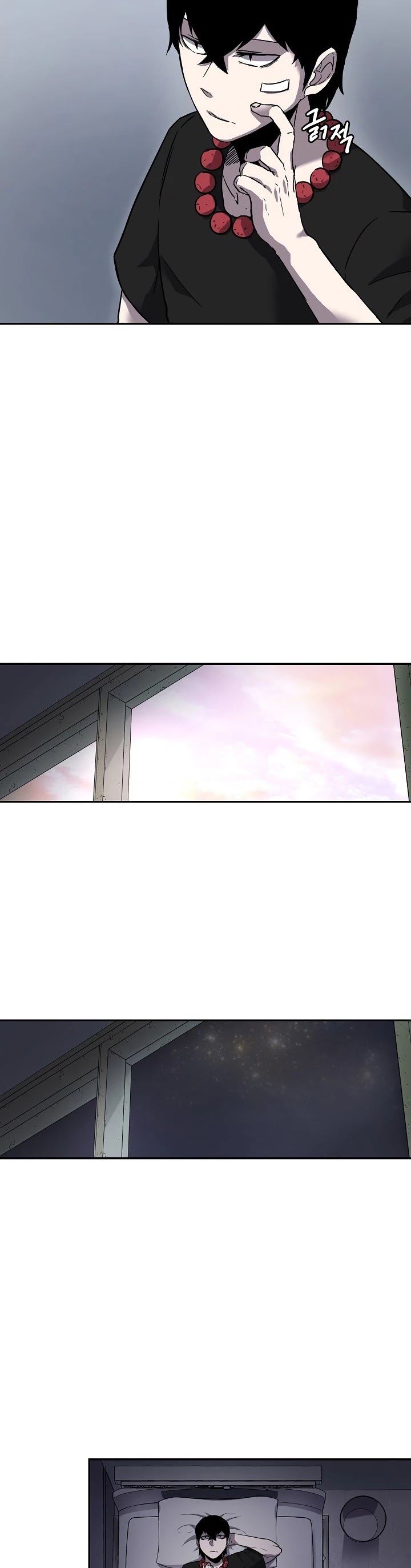 Shaman (Hong Won-Pyo) chapter 5 - page 19