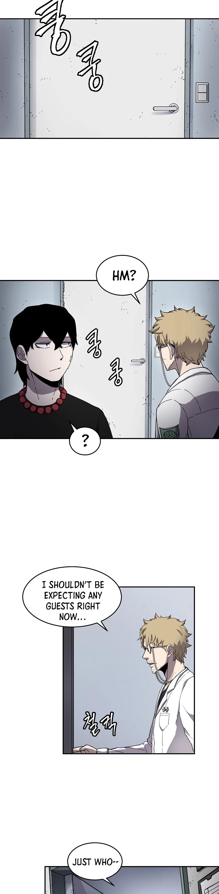 Shaman (Hong Won-Pyo) chapter 5 - page 8