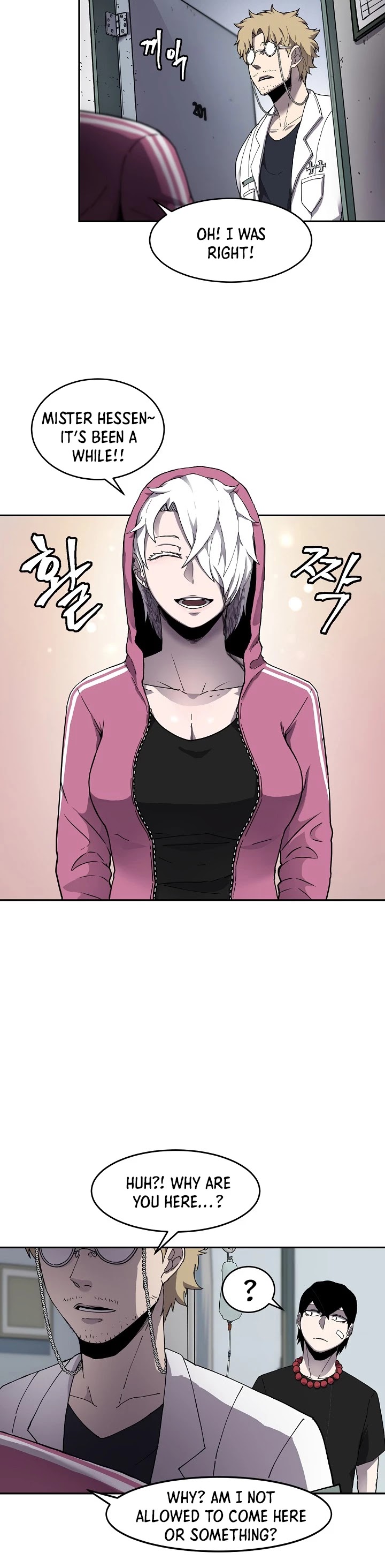 Shaman (Hong Won-Pyo) chapter 5 - page 9