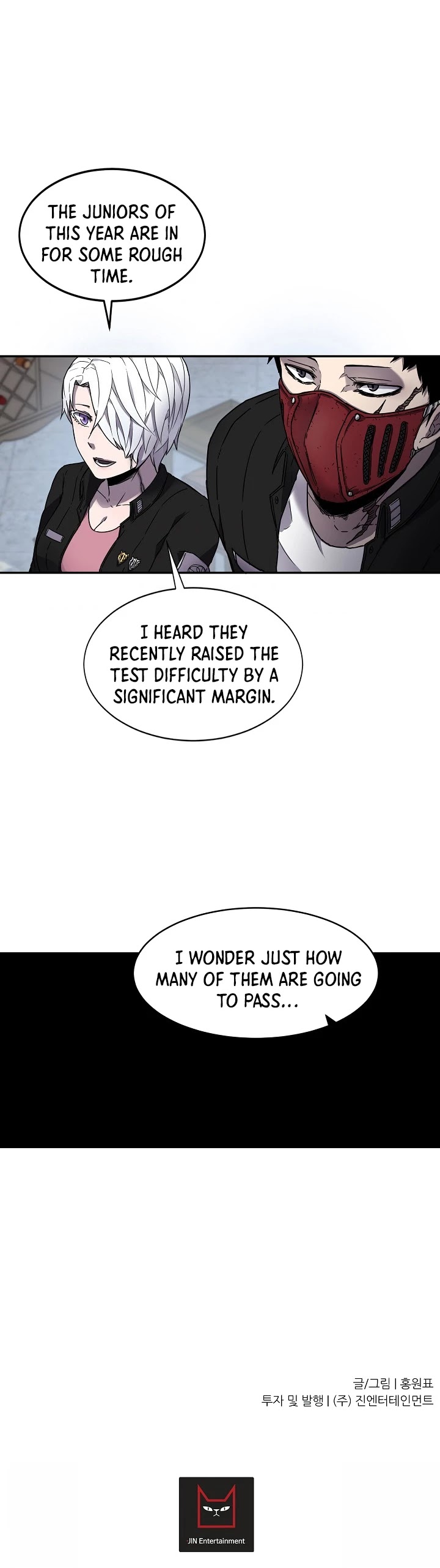 Shaman (Hong Won-Pyo) chapter 6 - page 31