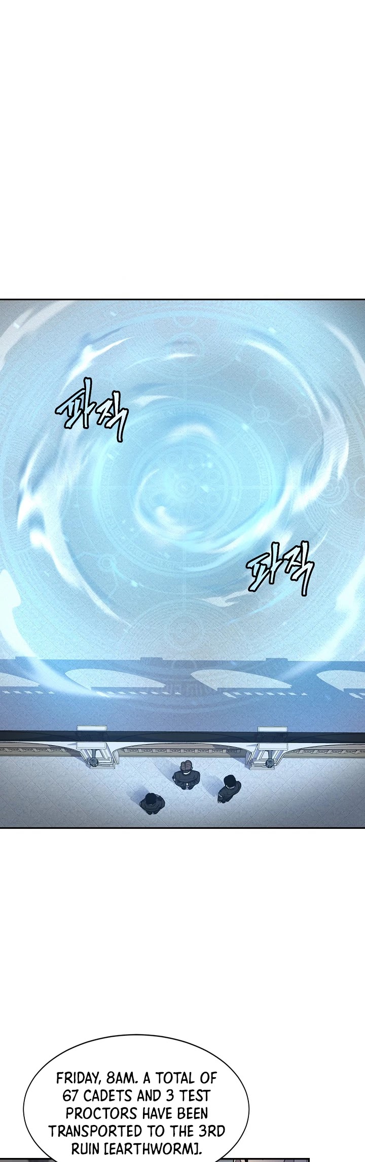 Shaman (Hong Won-Pyo) chapter 7 - page 36