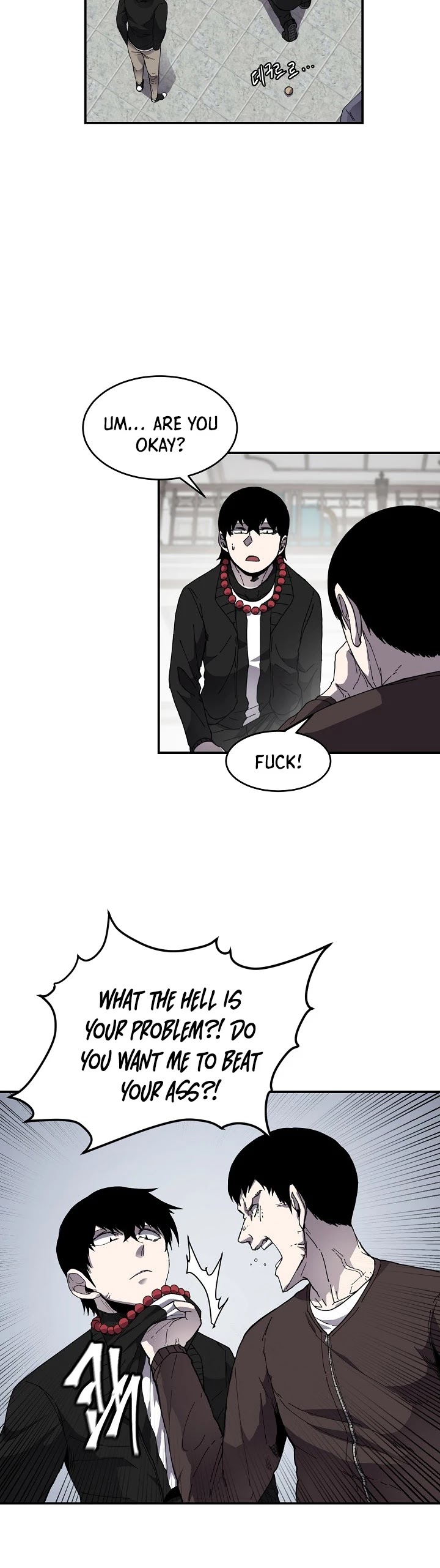 Shaman (Hong Won-Pyo) chapter 7 - page 7