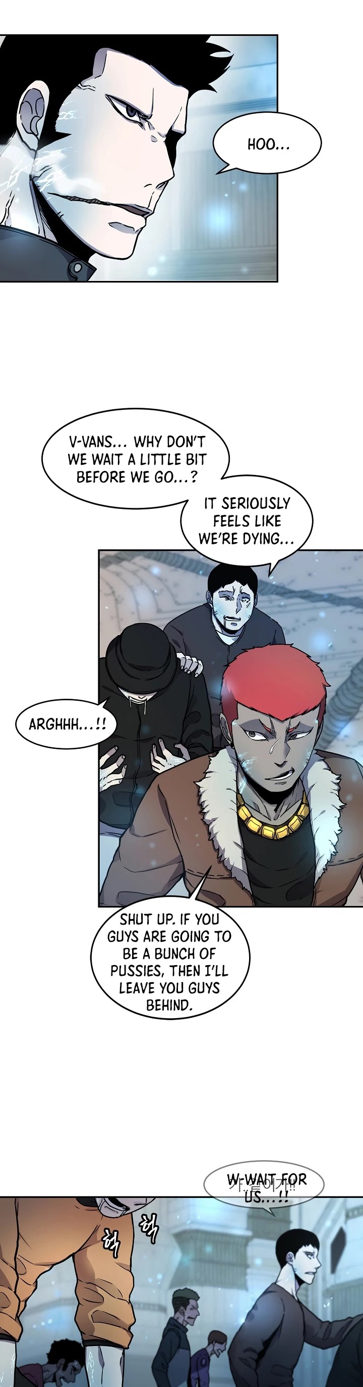 Shaman (Hong Won-Pyo) chapter 8 - page 17