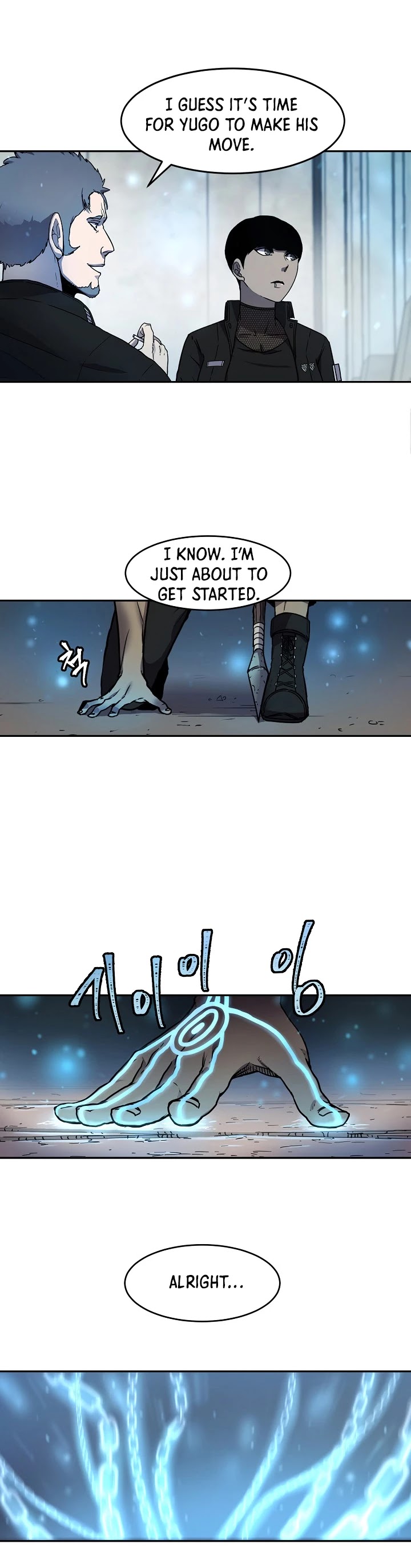 Shaman (Hong Won-Pyo) chapter 8 - page 22