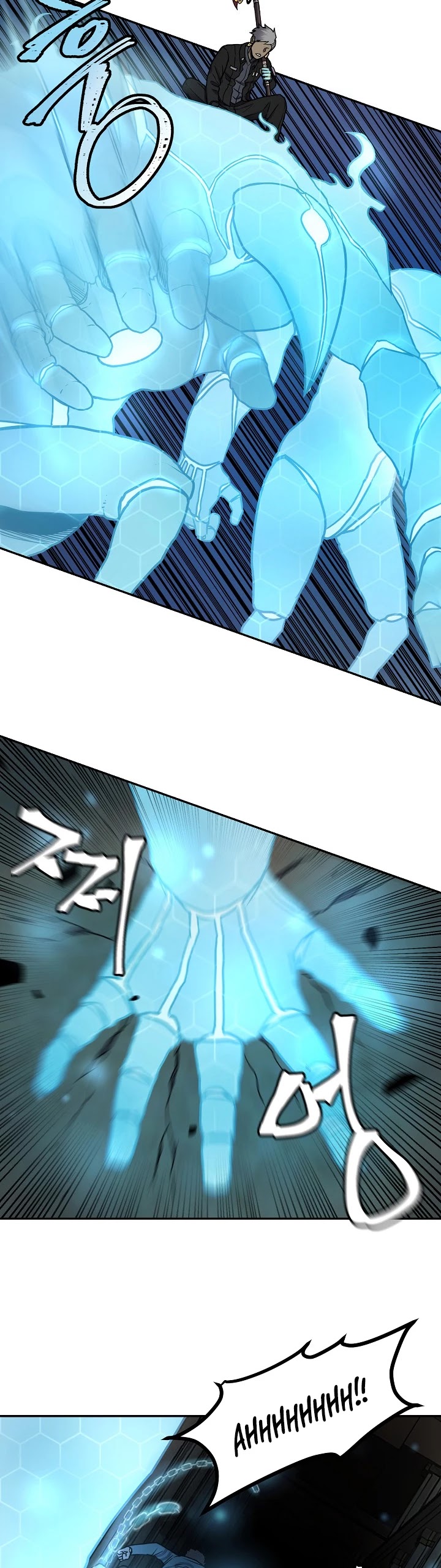 Shaman (Hong Won-Pyo) chapter 8 - page 29