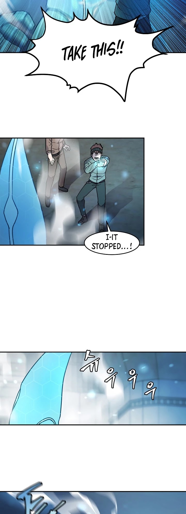 Shaman (Hong Won-Pyo) chapter 8 - page 33