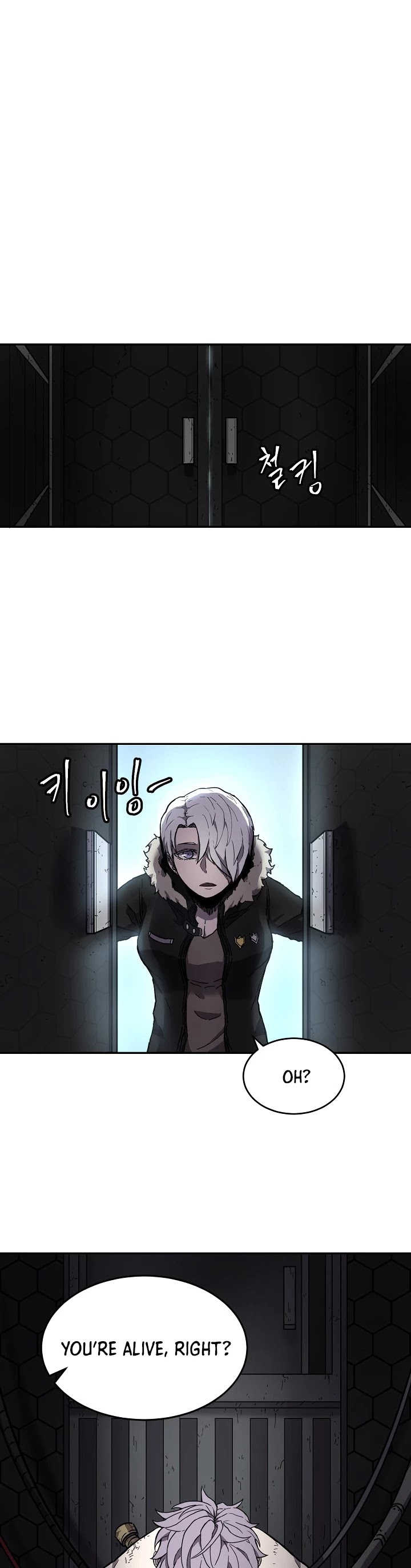 Shaman (Hong Won-Pyo) chapter 3 - page 11