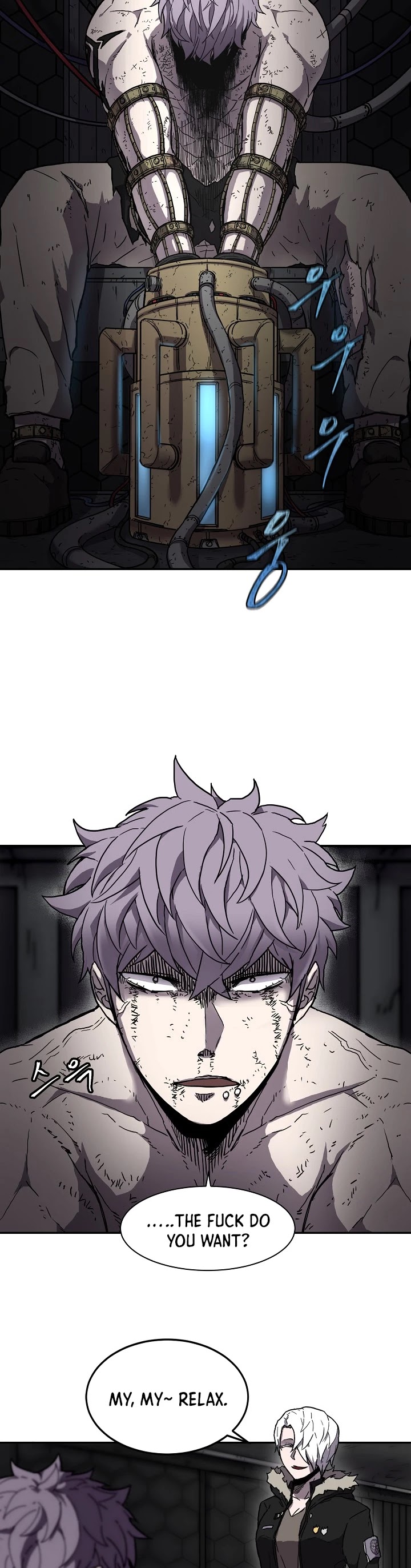 Shaman (Hong Won-Pyo) chapter 3 - page 12