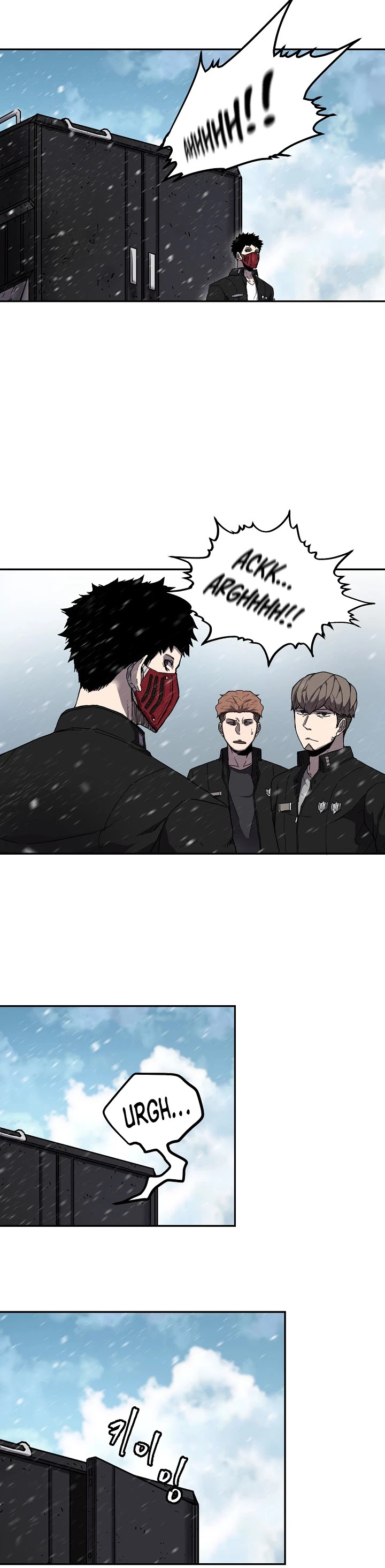 Shaman (Hong Won-Pyo) chapter 3 - page 17