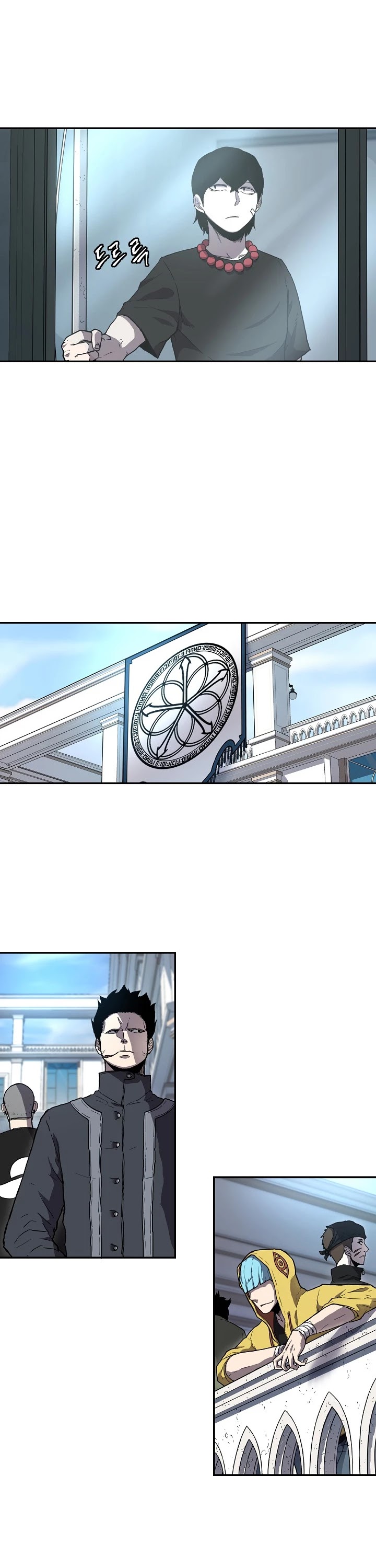 Shaman (Hong Won-Pyo) chapter 3 - page 26