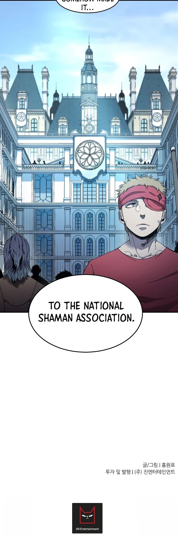 Shaman (Hong Won-Pyo) chapter 3 - page 28