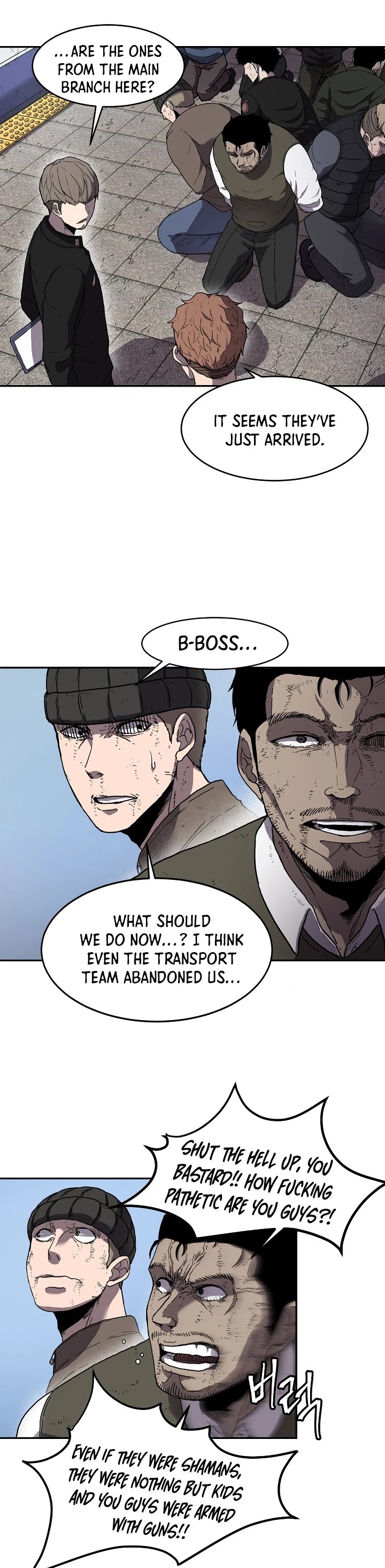 Shaman (Hong Won-Pyo) chapter 3 - page 3