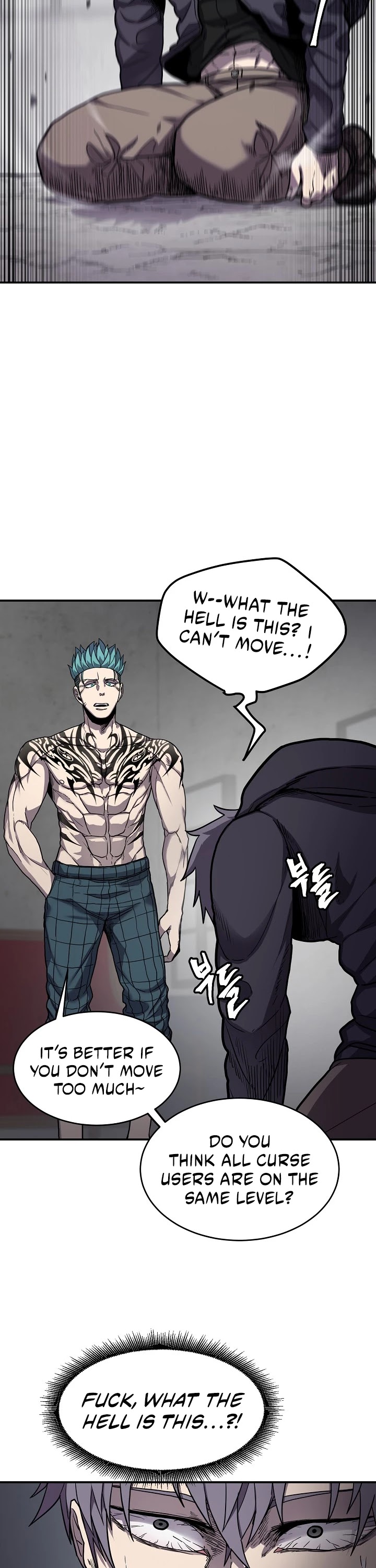 Shaman (Hong Won-Pyo) chapter 28 - page 11