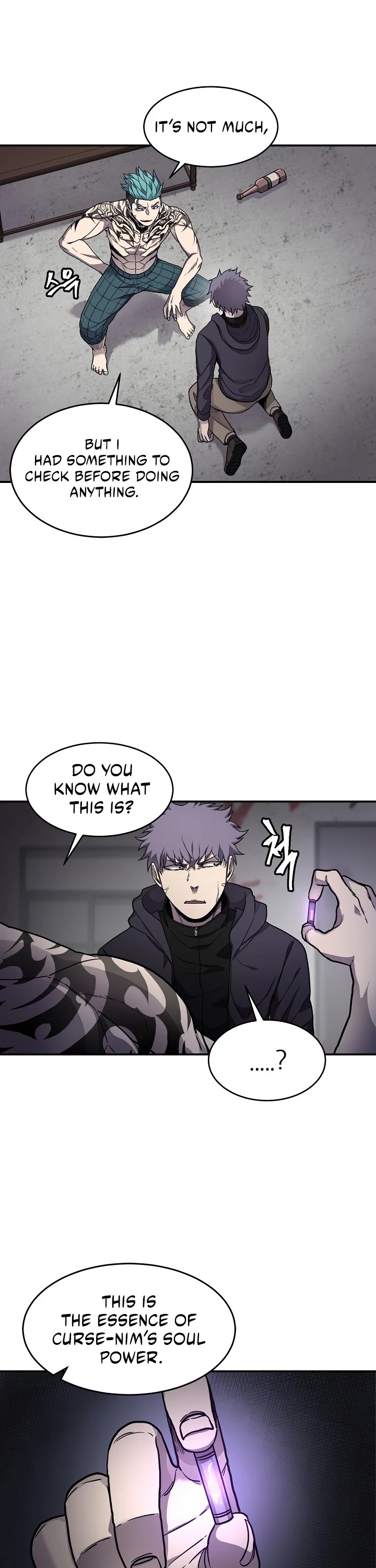 Shaman (Hong Won-Pyo) chapter 28 - page 15