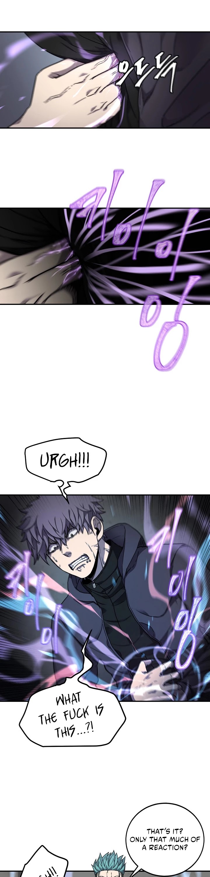 Shaman (Hong Won-Pyo) chapter 28 - page 18