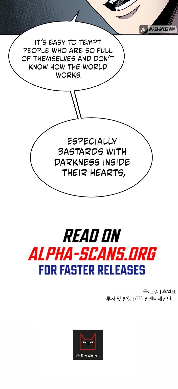 Shaman (Hong Won-Pyo) chapter 28 - page 29