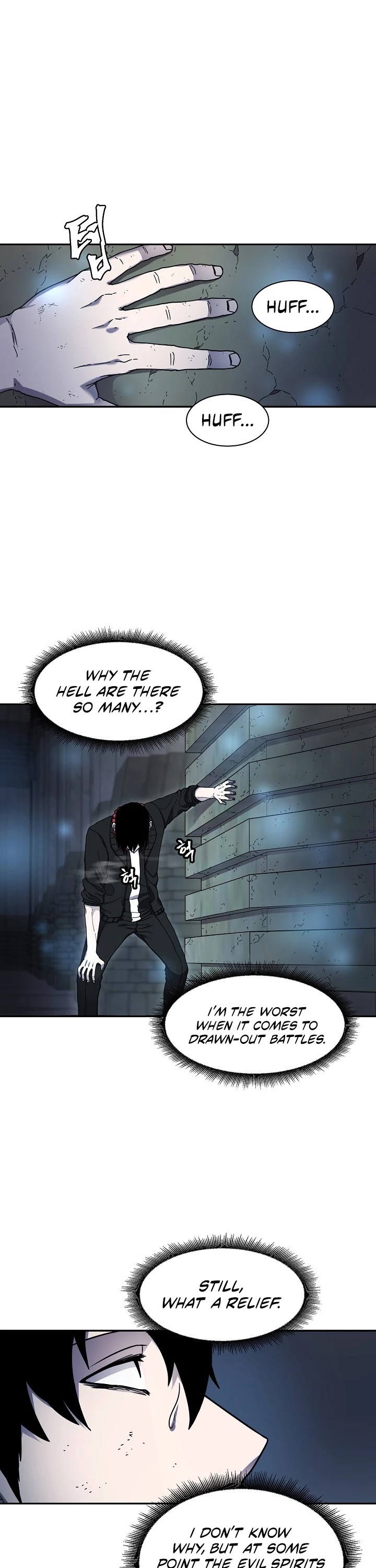 Shaman (Hong Won-Pyo) chapter 10 - page 18