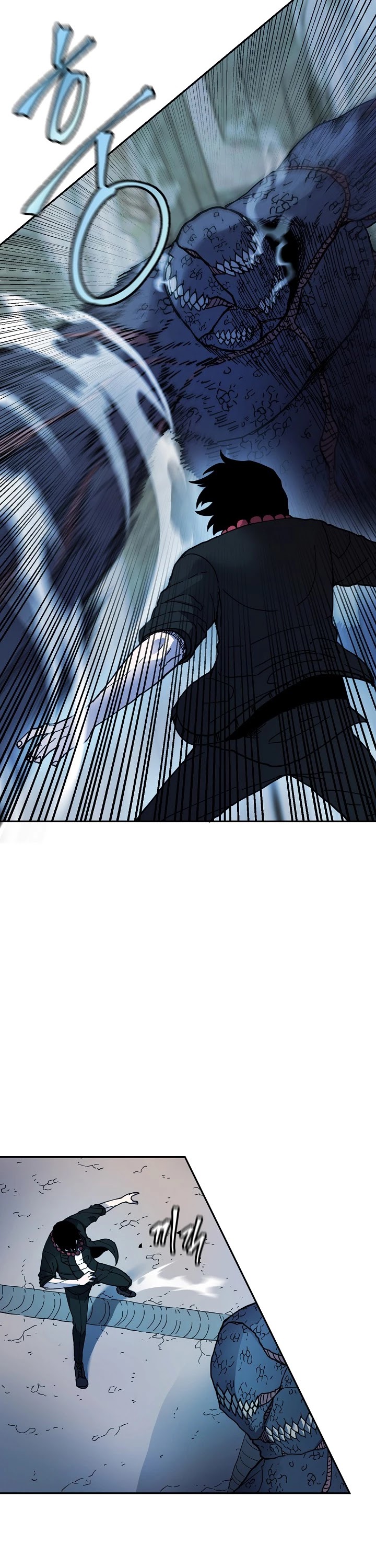 Shaman (Hong Won-Pyo) chapter 10 - page 23