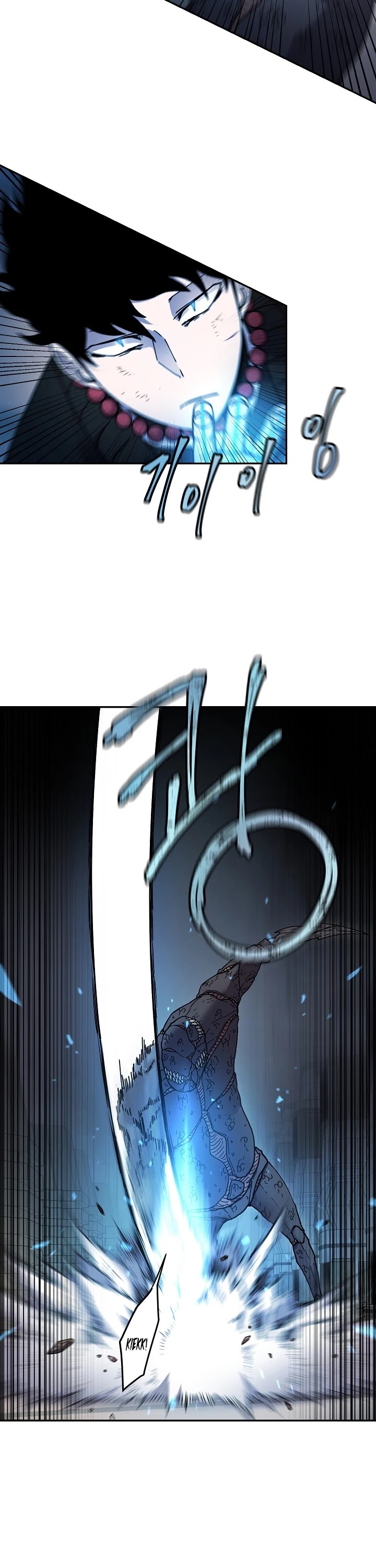 Shaman (Hong Won-Pyo) chapter 10 - page 27