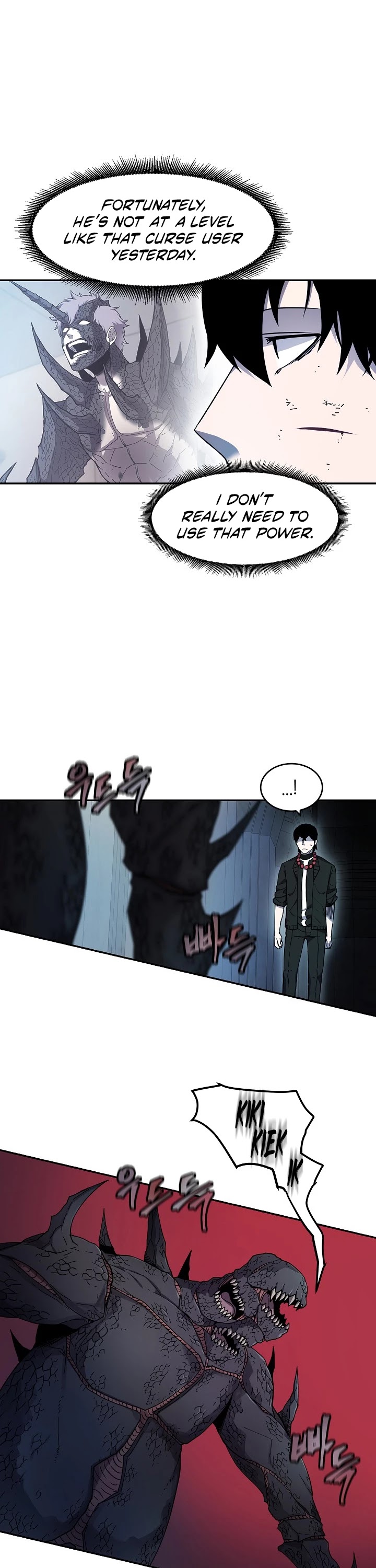 Shaman (Hong Won-Pyo) chapter 10 - page 31