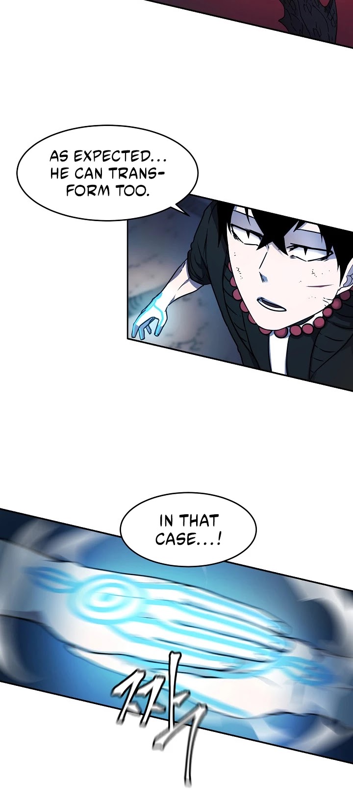 Shaman (Hong Won-Pyo) chapter 10 - page 32