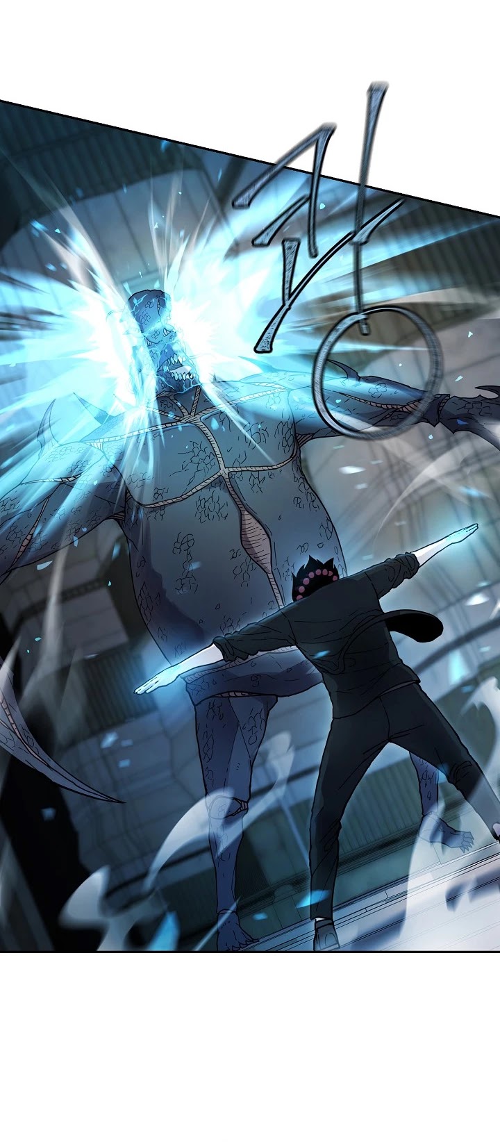 Shaman (Hong Won-Pyo) chapter 10 - page 33