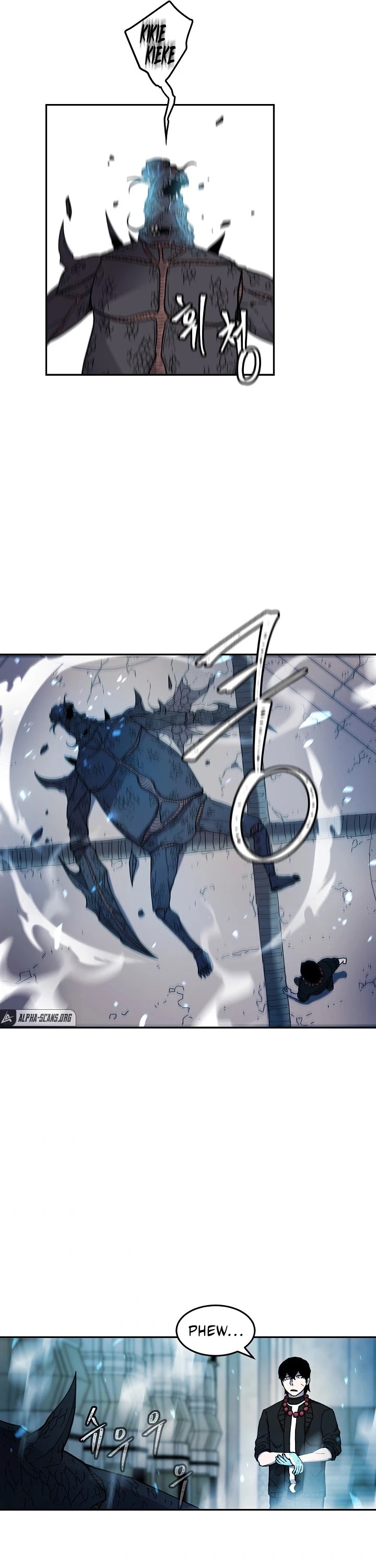 Shaman (Hong Won-Pyo) chapter 10 - page 34