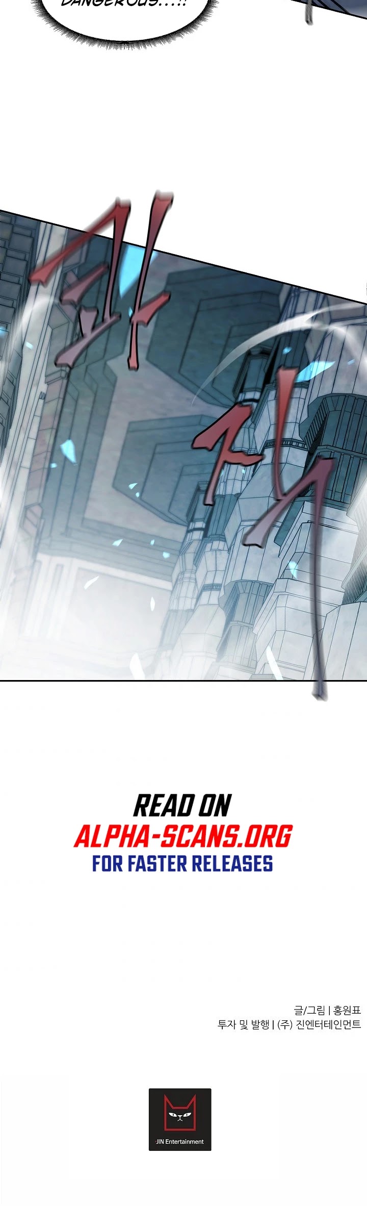 Shaman (Hong Won-Pyo) chapter 10 - page 39