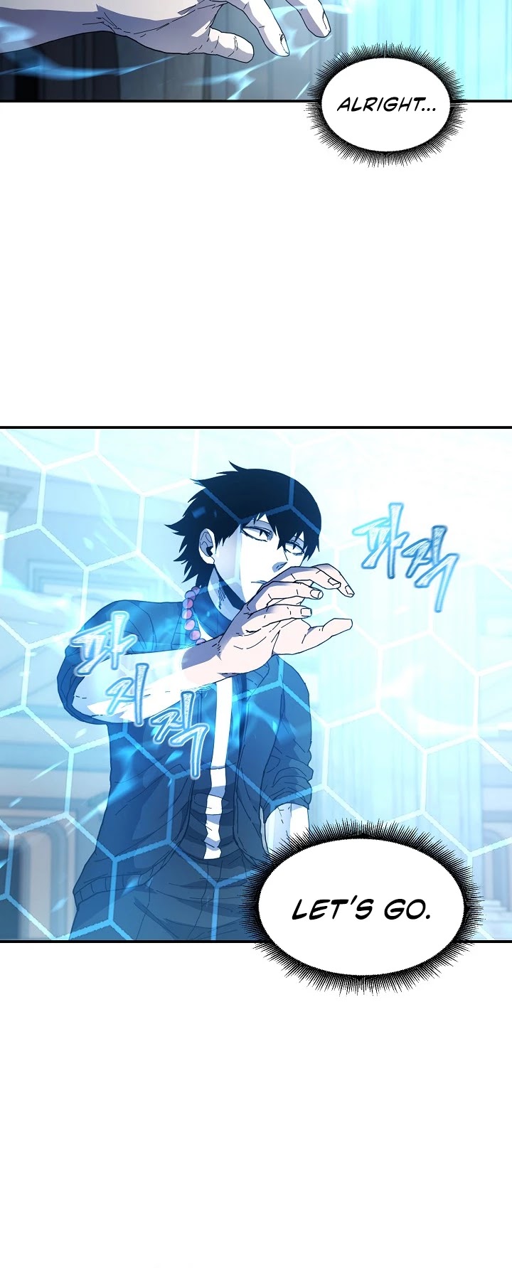 Shaman (Hong Won-Pyo) chapter 10 - page 5