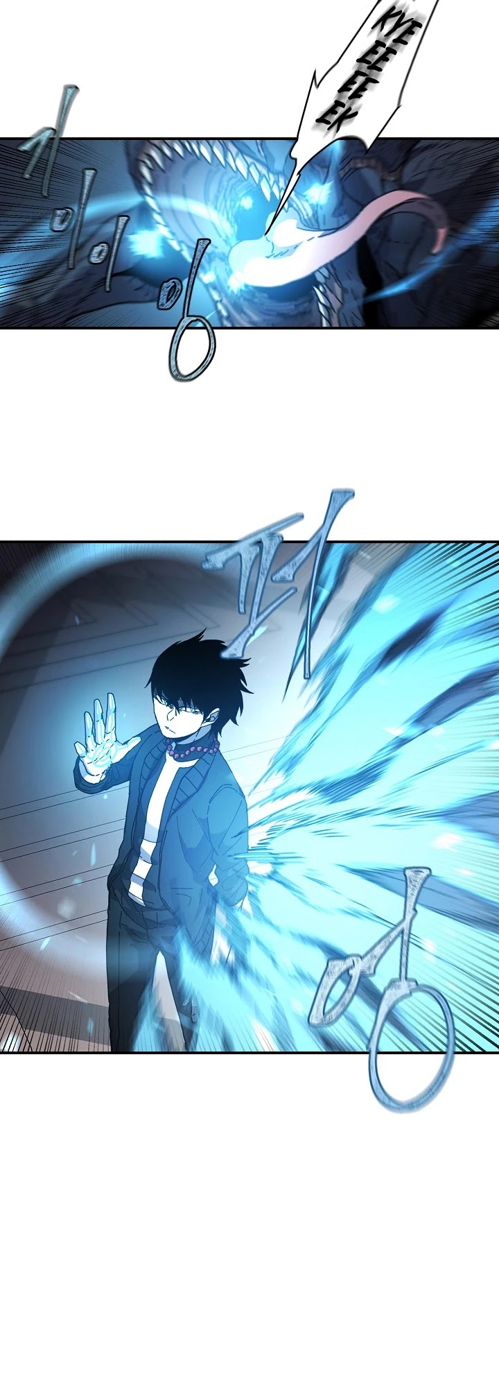 Shaman (Hong Won-Pyo) chapter 10 - page 9