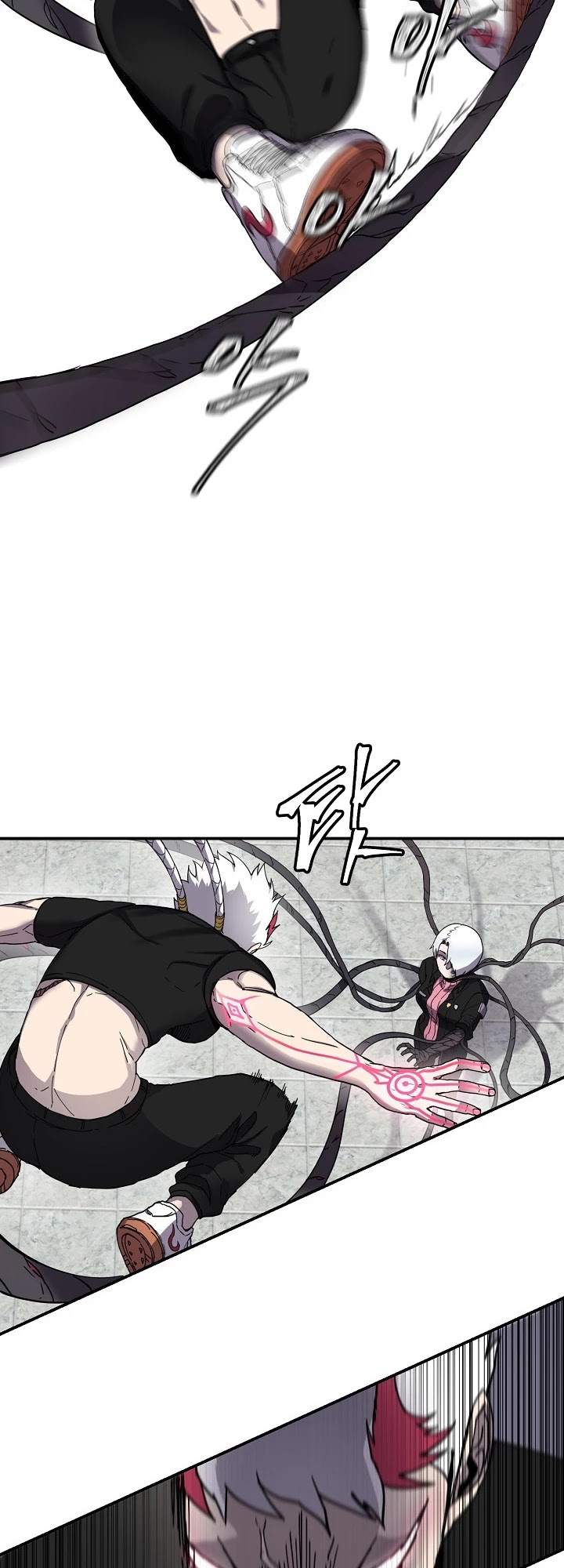 Shaman (Hong Won-Pyo) chapter 18 - page 11