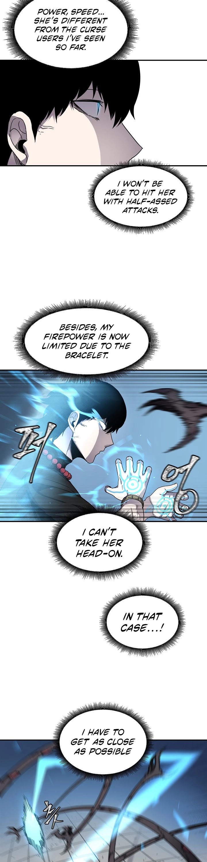 Shaman (Hong Won-Pyo) chapter 18 - page 14