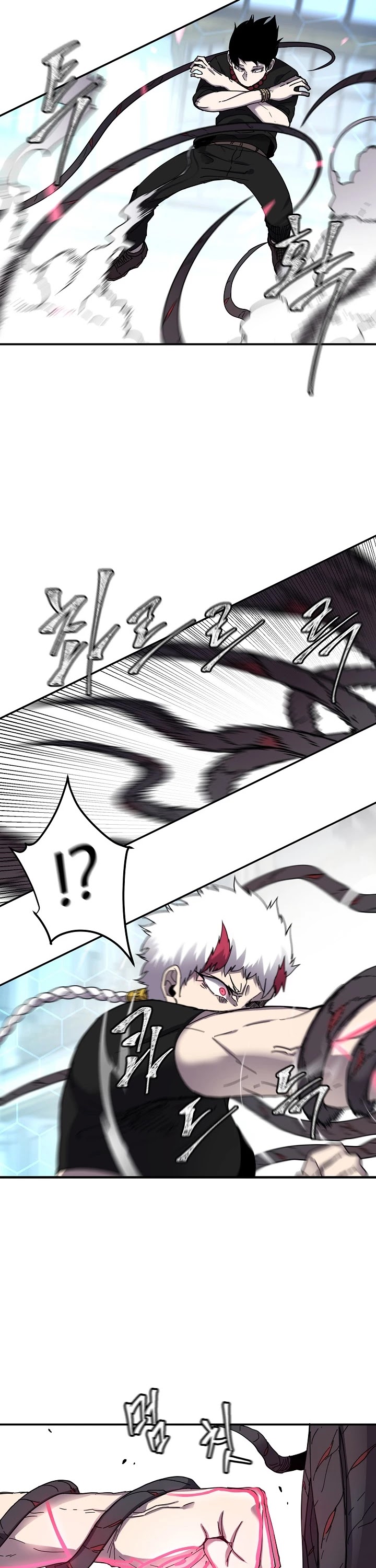 Shaman (Hong Won-Pyo) chapter 18 - page 22
