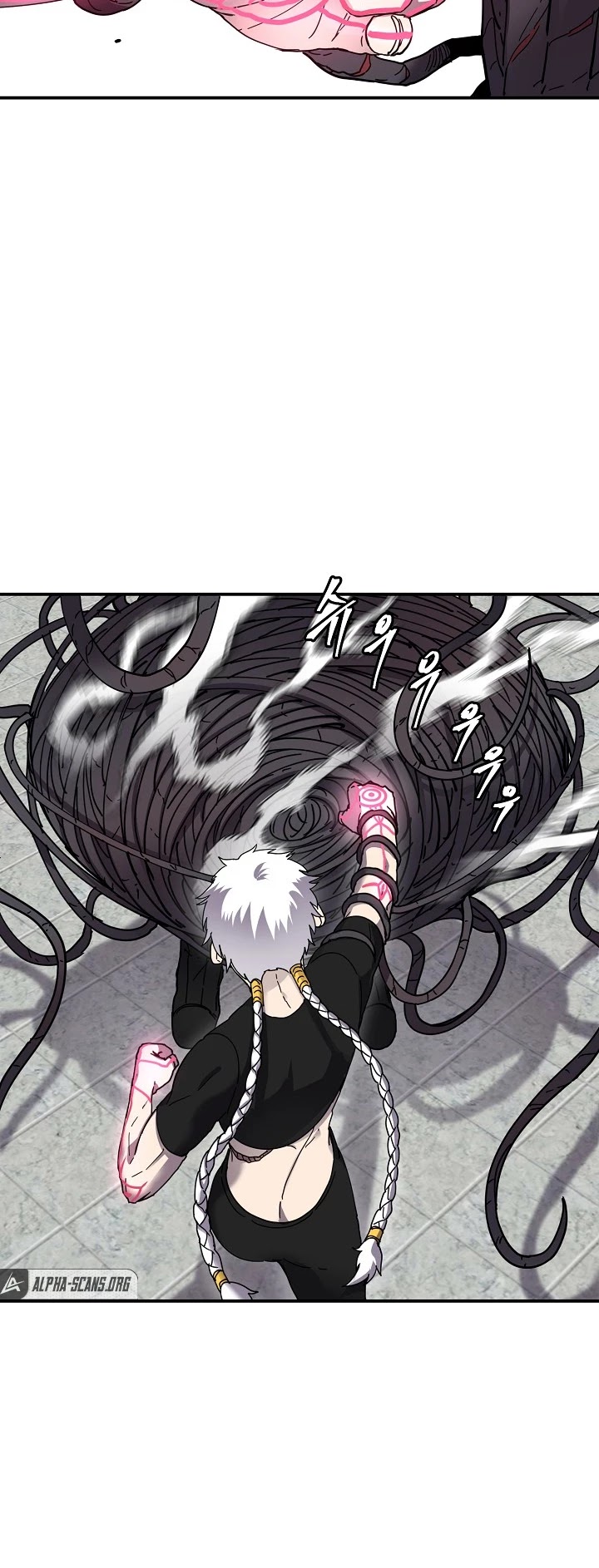 Shaman (Hong Won-Pyo) chapter 18 - page 23