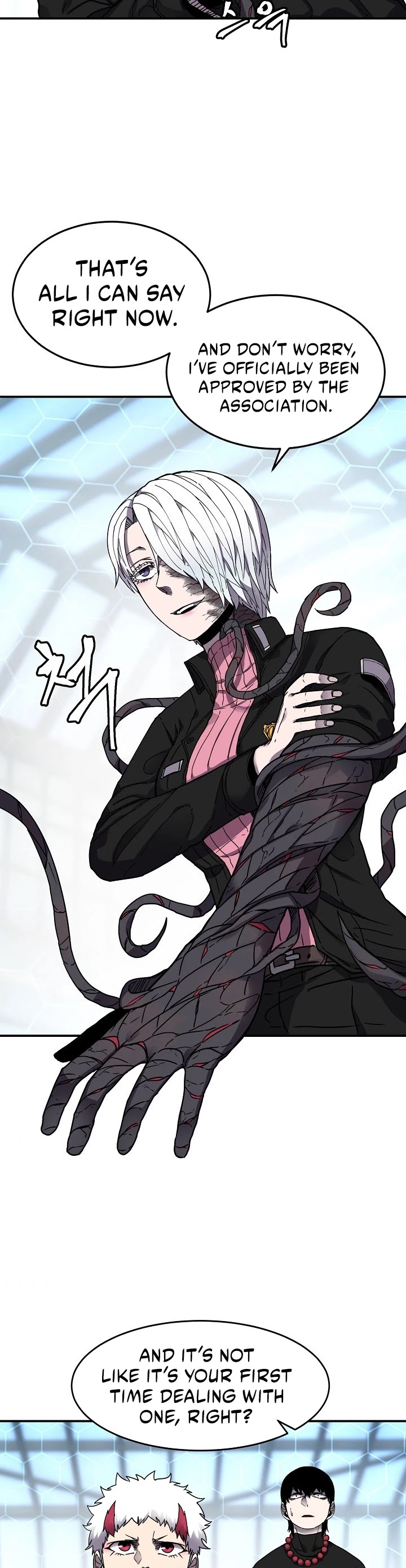 Shaman (Hong Won-Pyo) chapter 18 - page 3
