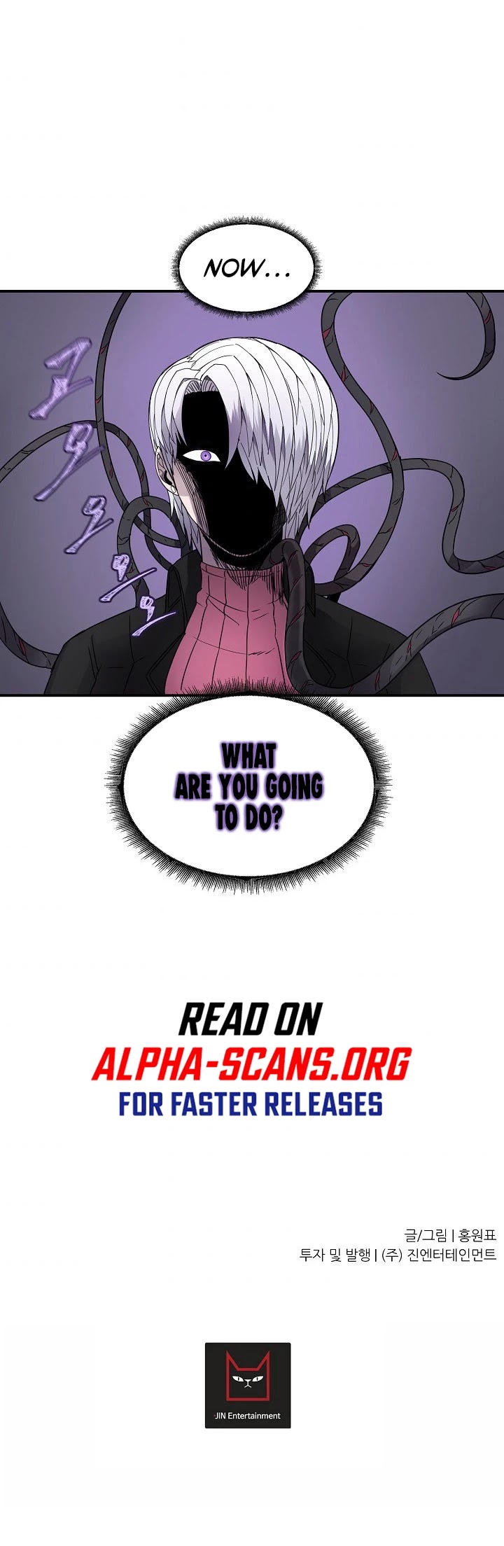 Shaman (Hong Won-Pyo) chapter 18 - page 30