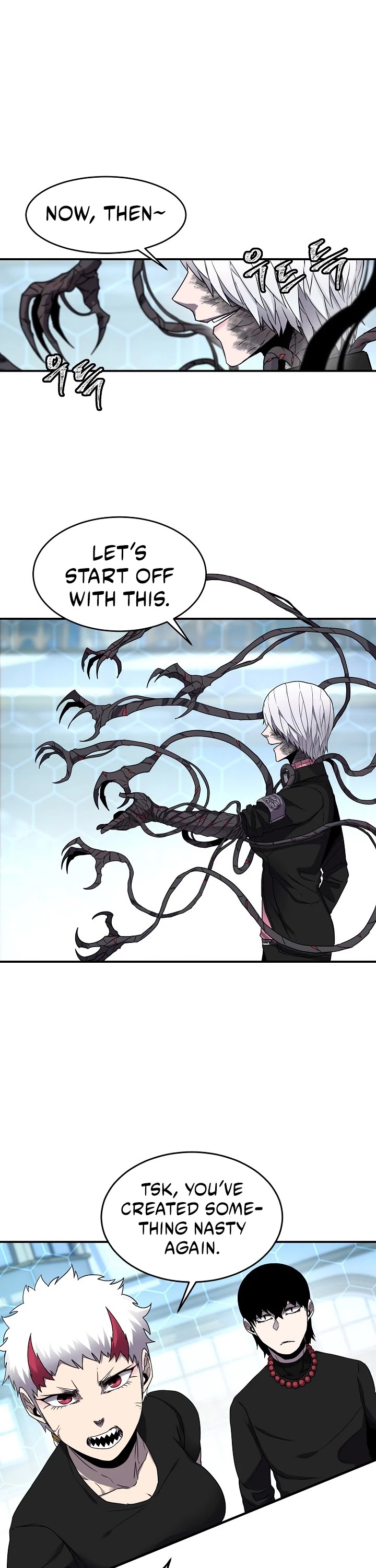 Shaman (Hong Won-Pyo) chapter 18 - page 6